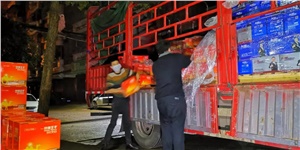 刻不容缓 | J9集团平台能源连夜发货共同战“疫”