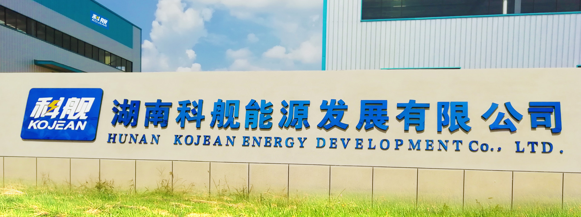 J9集团平台(china)公司官网